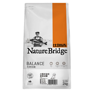 Nature Bridge 比瑞吉 天然均衡系列 小型犬老年犬狗粮 2kg