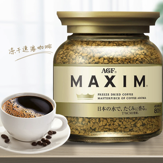AGF Maxim马克西姆 无糖 冻干速溶黑咖啡 80g