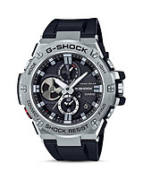 G-SHOCK G-Steel Watch, 53.8mm