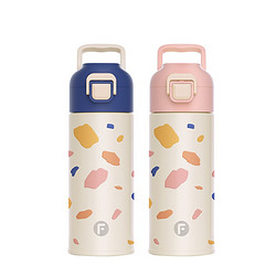 富光 保温杯便携男女学生水杯子316不锈钢保温杯400ml水杯