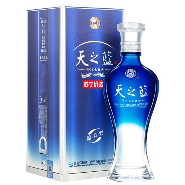 YANGHE 洋河天之蓝蓝色经典42%vol 浓香型白酒480ml 单瓶装【报价价格