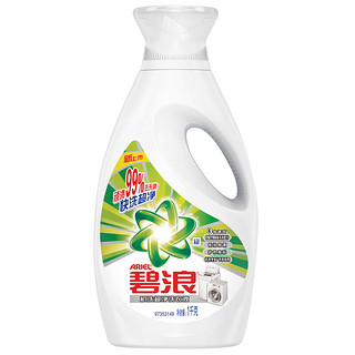 ARIEL 碧浪 专业抗菌根源洁净洗衣液 1kg