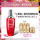 LANCOME 兰蔻 兰蔻小黑瓶新精华肌底液100ml深层修护肌肤