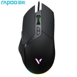 雷柏（Rapoo） VT30 有线鼠标 游戏鼠标