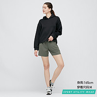 UNIQLO 优衣库 433699 女装高弹力快干运动连帽卫衣