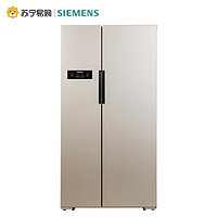 SIEMENS 西门子 KA92NV03TI 610升  对开门冰箱