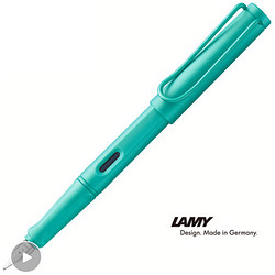 LAMY 凌美 Safari狩猎系列 F尖钢笔 2020年限定色
