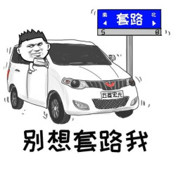 速戳！安德玛专享贴，大额券已发放速速来领取~