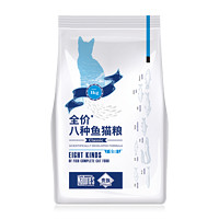 贵族全期猫粮八种鱼配方1KG *5件