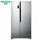 Ronshen 容声 D11HP系列 BCD-646WD11HPA 风冷对开门冰箱 646L