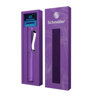 Schneider 施耐德 钢笔 经典base 紫罗兰 F尖 单支装