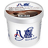 BAXY 八喜 牛奶冰淇淋 巧克力味 1.1kg