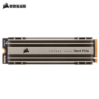 USCORSAIR 美商海盗船 MP600 CORE NVMe M.2 固态硬盘 4TB
