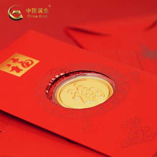 中国黄金 足金制品新年金币红包投资收藏送礼佳品（定价）-财币红包 GY4B005