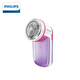 PHILIPS 飞利浦 毛球修剪器 衣物去毛球器 可分离毛球盒 衣服家用剃球器GC026/30 紫色