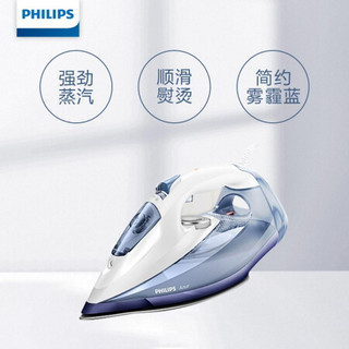 飞利浦 (PHILIPS)蒸汽电熨斗家用 熨烫机 GC4902/28