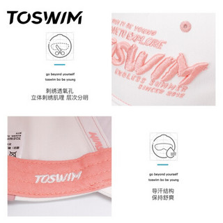 拓胜(TOSWIM)户外棒球帽 男女同款情侣帽子运动休闲鸭舌帽遮阳帽 白色时光