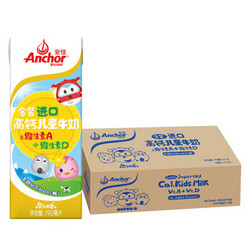 Anchor 安佳 儿童牛奶 新西兰金装原味儿童牛奶整箱190mL*27盒蕴含双原生营养