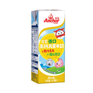 Anchor 安佳 高钙儿童牛奶 190ml*27盒