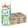 Anchor 安佳 脱脂 高钙纯牛奶 250ml*24整箱