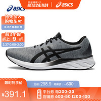 ASICS/亚瑟士 男士跑鞋缓震透气运动鞋 ROADBLAST 1011A818-001