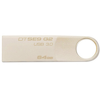 金士顿（Kingston）U盘 64GB DTSE9G2 商务办公金属优盘 USB3.0 标配+苹果转接头