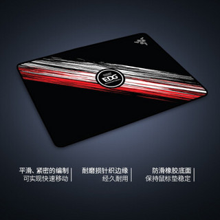 雷蛇（RAZER）EDward Gaming联名 重装甲虫游戏鼠标垫 细面包边 EDwardGaming超神 355x254mm