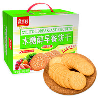 嘉士利 木糖醇早餐饼干 瓜蔬口味 800g