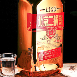 YONGFENG 永丰牌 北京二锅头 金标 出口小方瓶 50%vol 清香型白酒 1500ml 单瓶装