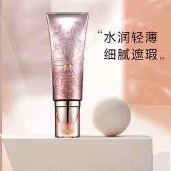 谜尚魅力幻金凝彩至真修容霜SPF25/PA++遮瑕保湿裸妆BB霜 21号亮肤色(花bb韩国原产)