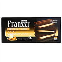 88VIP：Franzzi 法丽兹 夹心曲奇饼干 酸奶巧克力味