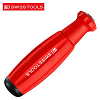 瑞士PB SWISS TOOLS进口螺丝刀防滑手柄十字一字刀杆215螺丝批改锥维修工具 PB 8215.A手柄