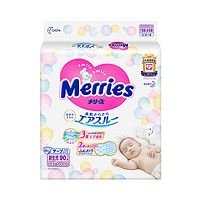 Merries 妙而舒 纸尿裤 NB90片*2包