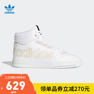 阿迪达斯官网 adidas 三叶草 DROP STEP XL 男鞋经典运动鞋FX7681 白/金 41(255mm)