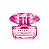 88VIP：VERSACE 范思哲 臻挚粉钻女士浓香水 EDP  5ml