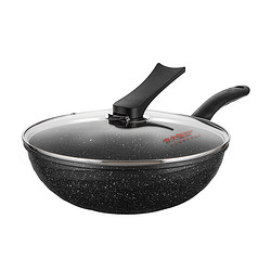 COOKER KING 炊大皇 CG30HJ 麦饭石色不粘炒锅 30cm