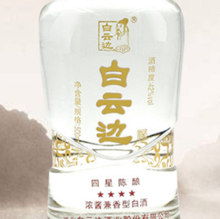 白云边 星级系列 四星 陈酿 42%vol 兼香型白酒 500ml 单瓶装