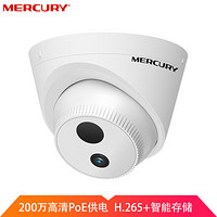 MERCURY 水星 MIPC231P-4 摄像头200万 焦距4mm