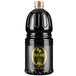 千禾 零添加醋 2年窖醋 1.8L