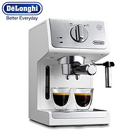 德龙（Delonghi）ECP33.21.W家用办公室泵压式咖啡机 卡布奇诺蒸汽奶泡系统意式咖啡机