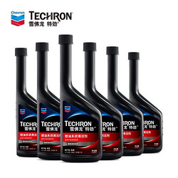 雪佛龙（Chevron） 特劲TCP浓缩汽油添加剂 燃油宝 除积碳节油宝清洁剂 355毫升六瓶装