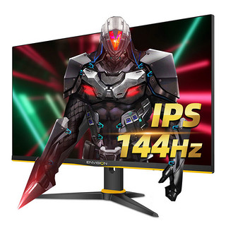 AOC 冠捷 易美逊 24寸IPS显示器（144Hz、126%sRGB）