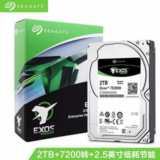 希捷(Seagate) 企业级硬盘 2TB 128MB 7200转 (ST2000NX0253)