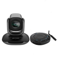 HIKVISION 海康威视 DS-U102D+DS-65VA300W 视频会议套装 黑色