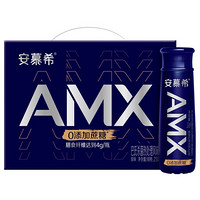 安慕希 AMX 0添加蔗糖 风味酸奶 原味 230g*10瓶