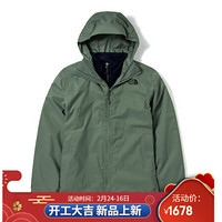 TheNorthFace北面三合一冲锋衣男户外防水上新|4NEC YR6/绿色/蓝色 S