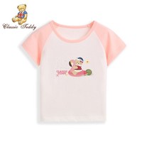 精典泰迪Classic Teddy童装儿童t恤男女童短袖T恤半袖宝宝衣服夏装洋气上衣新款 T恤D棒棒糖小熊粉色 90cm