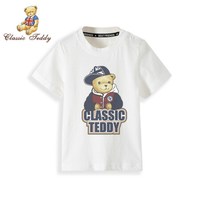 精典泰迪Classic Teddy童装儿童t恤男女童短袖T恤半袖宝宝衣服夏装洋气上衣新款 T恤D76白色 130cm