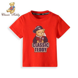 精典泰迪Classic Teddy童装儿童t恤男女童短袖T恤半袖宝宝衣服夏装洋气上衣新款 短袖T恤D棒球帽子熊大红 100cm