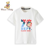 精典泰迪Classic Teddy童装儿童t恤男女童短袖T恤半袖宝宝衣服夏装洋气上衣新款 短袖T恤D棒球帽子熊姜黄 110cm